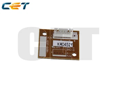TAMBOR COMPATIBLE KONICA MINOLTA CET8265 AMARILLO