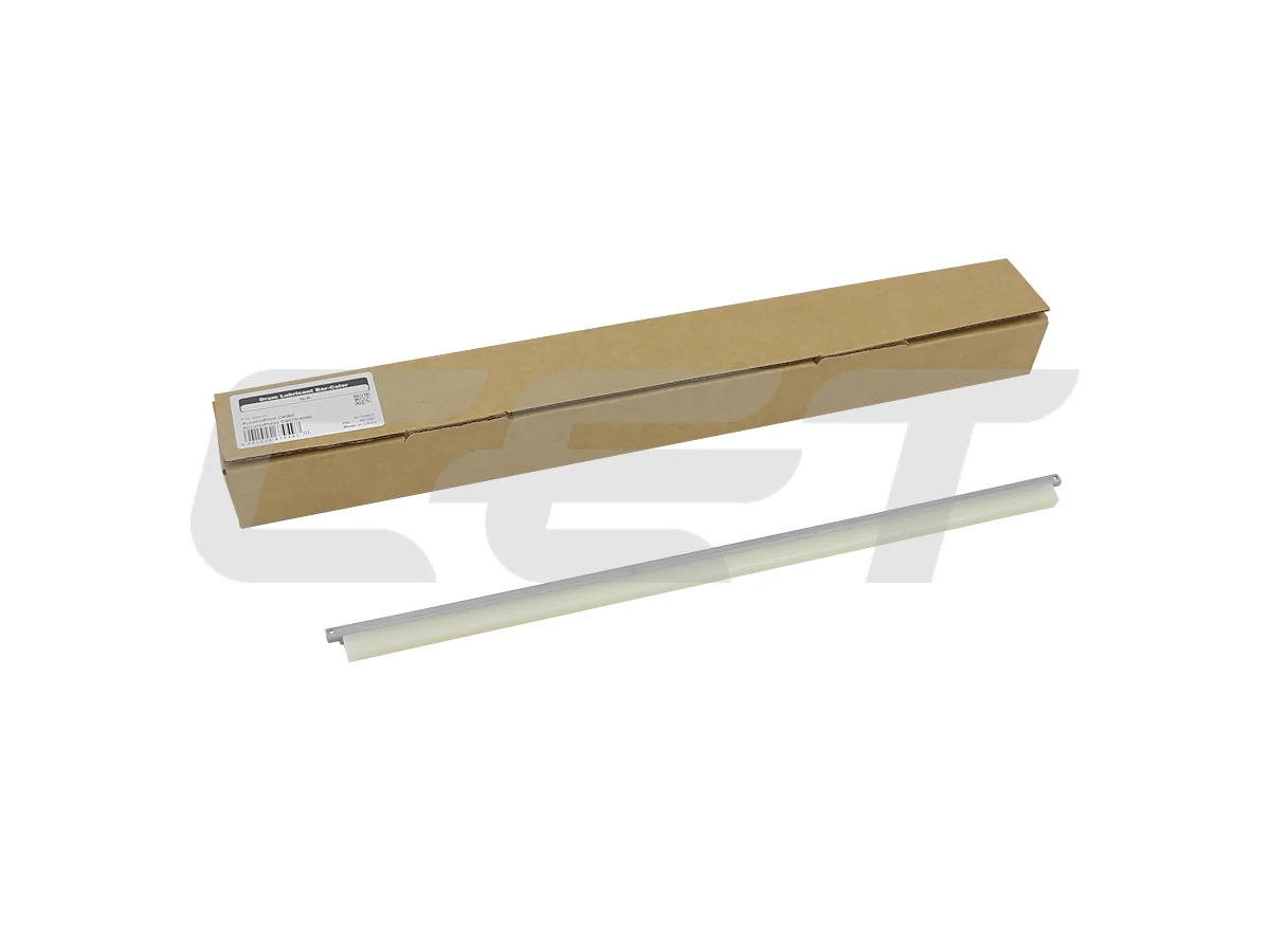 TAMBOR COMPATIBLE KONICA MINOLTA CET561097 SILVER