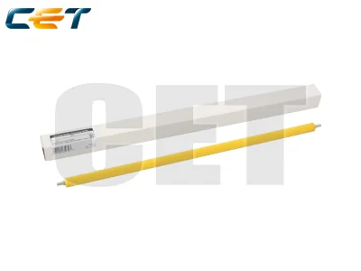 CANON CET241024 AMARILLO