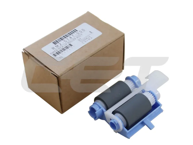 KIT COMPATIBLE HP RM2-5741-000 GRAY