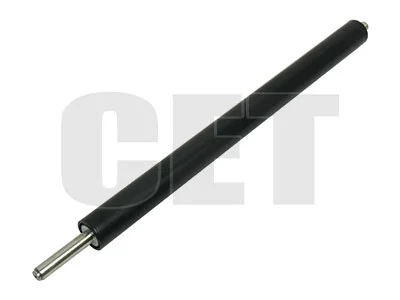 CANON FC7-0242-000 GRAY