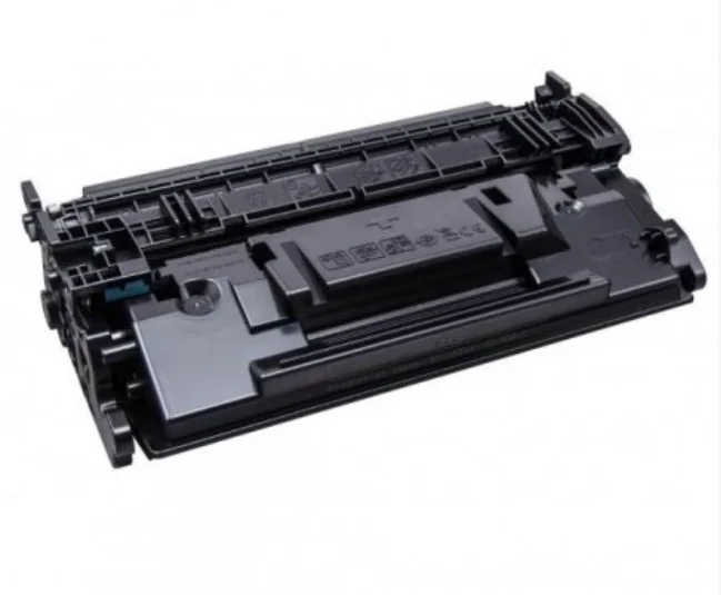 TÓNER COMPATIBLE CANON 057H NEGRO