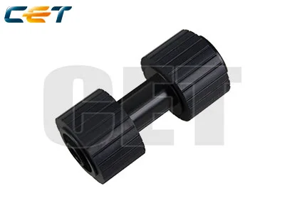 KIT COMPATIBLE CANON FL2-9608-000 GRAY
