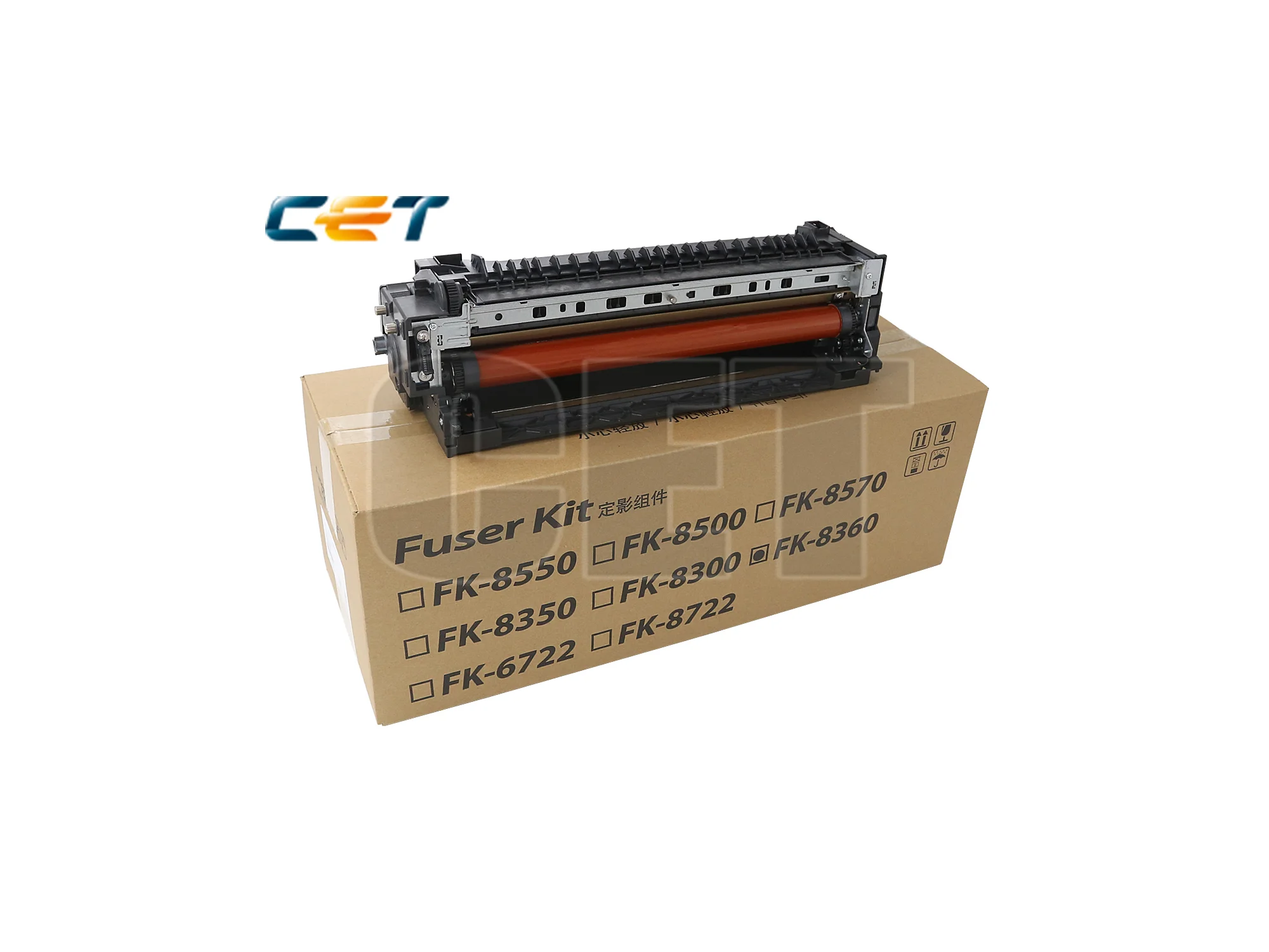 KIT COMPATIBLE KYOCERA FK8360 NEGRO
