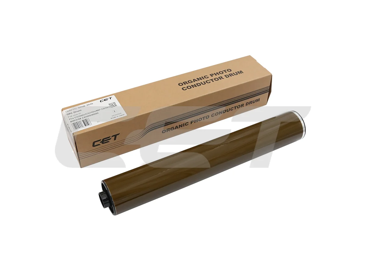 TAMBOR COMPATIBLE RICOH CET101062 BROWN