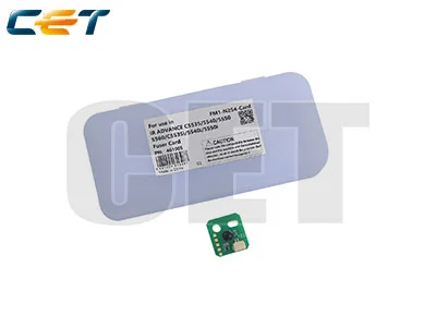 KIT COMPATIBLE CANON CET461005 NEGRO