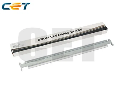 TAMBOR COMPATIBLE KONICA MINOLTA DU105BLADE SILVER