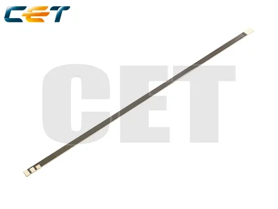 KIT COMPATIBLE CANON FM2-N009-000-HEAT NEGRO