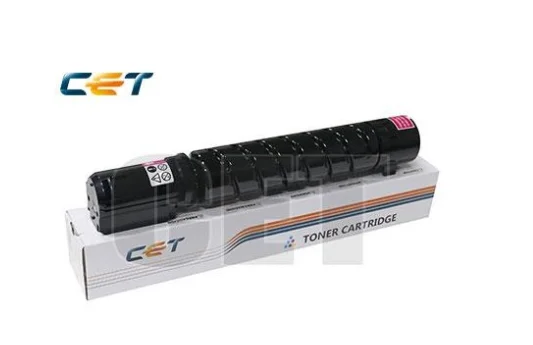 TÓNER COMPATIBLE CANON 2184C002AA MAGENTA