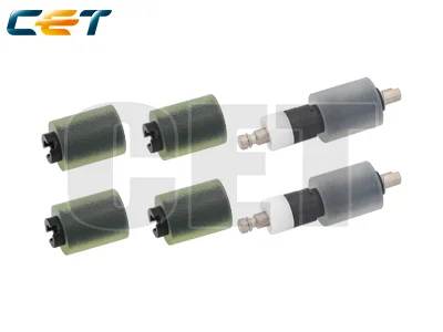Kit Compatible Konica Minolta BIZHUB 222 Gray - MICE511022