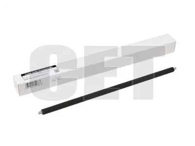 Ricoh IM350 B - RICE241013