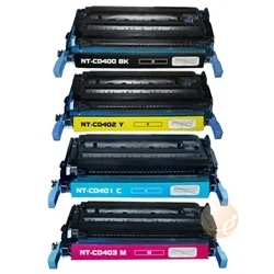TÓNER COMPATIBLE HP 642A CIAN
