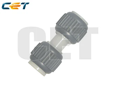 CANON FC8-5577-000 GRAY
