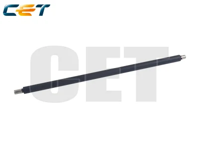 KIT COMPATIBLE KYOCERA CET251040 GRAY