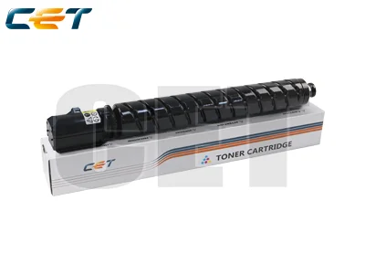 TÓNER COMPATIBLE CANON 0484C002AA AMARILLO