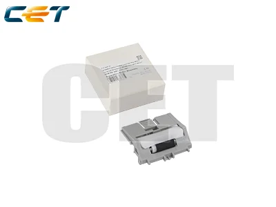 KIT COMPATIBLE CANON RM2-5745-000 BLANCO