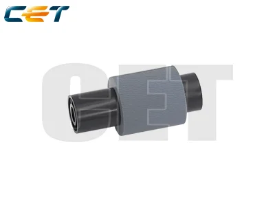 KIT COMPATIBLE RICOH CET341132 GREY