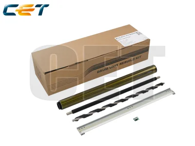 Kit Compatible Minolta C250I Gray - MICE501014